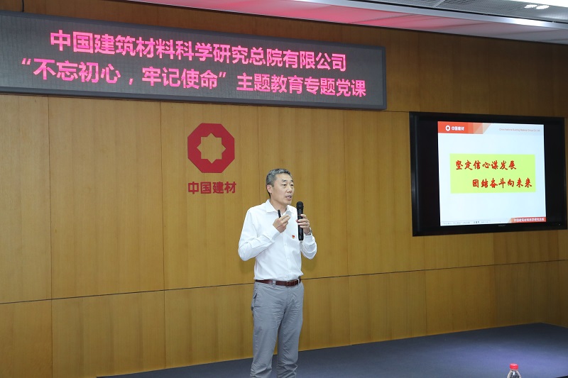 乐鱼体育app下载 - 乐鱼体育最新官方下载