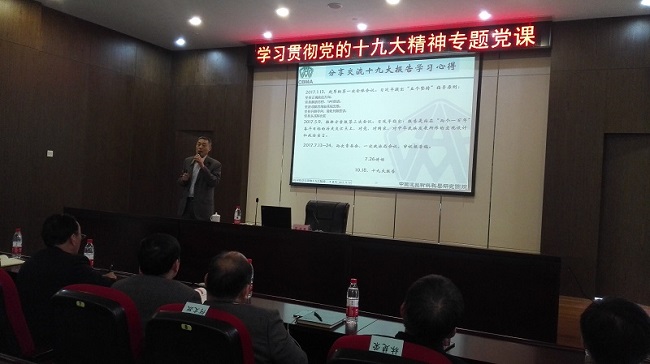 乐鱼体育app下载 - 乐鱼体育最新官方下载