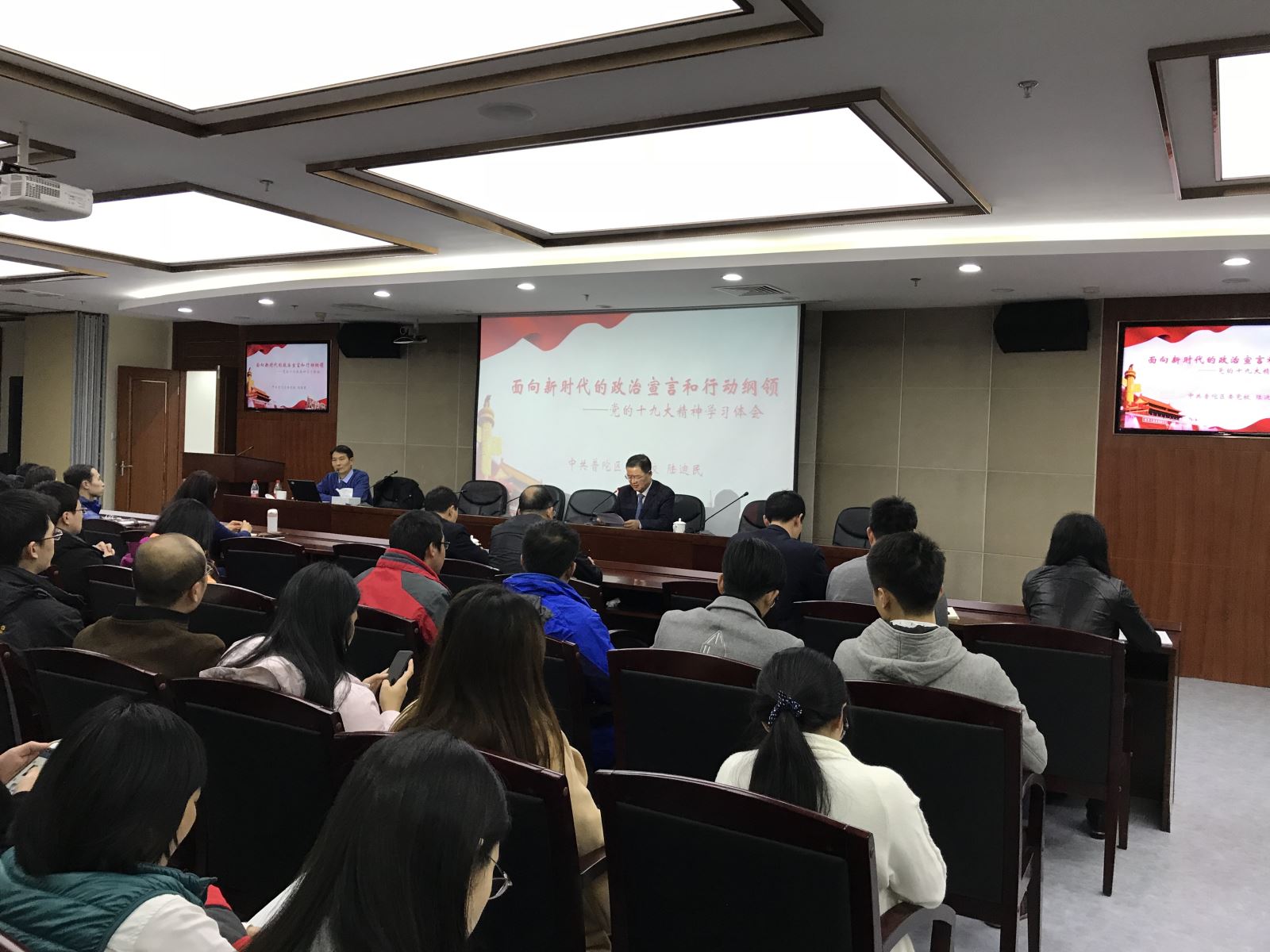 乐鱼体育app下载 - 乐鱼体育最新官方下载