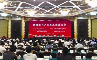 乐鱼体育app下载 - 乐鱼体育最新官方下载