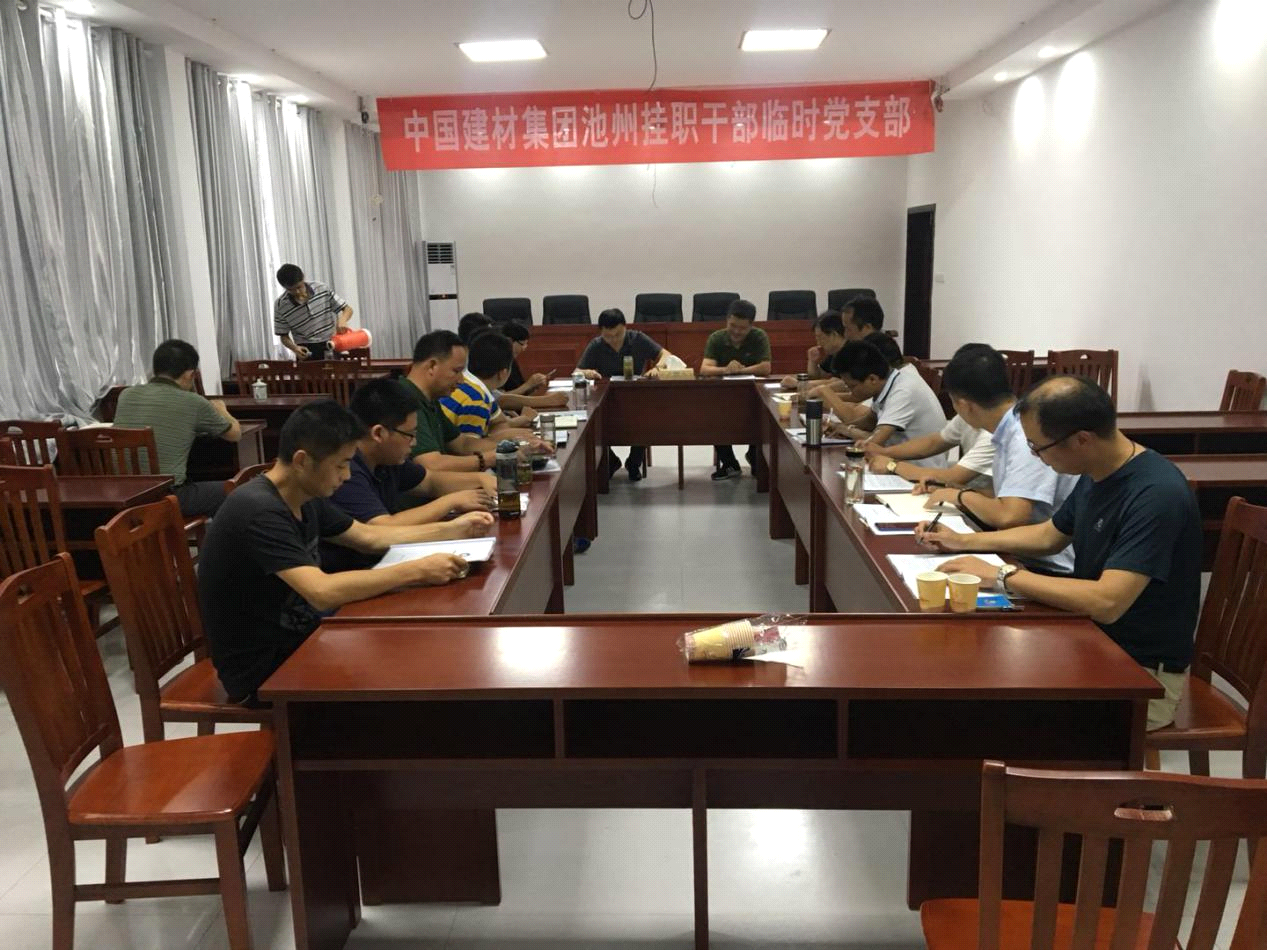 乐鱼体育app下载 - 乐鱼体育最新官方下载