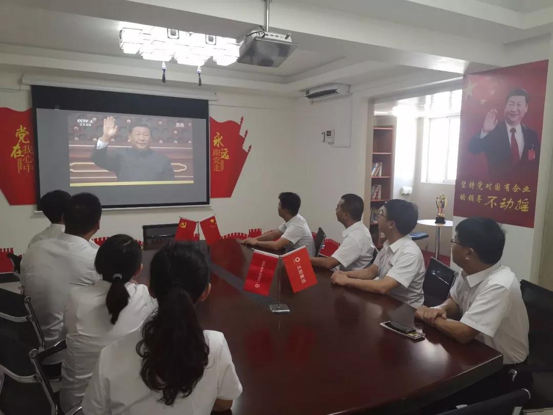 乐鱼体育app下载 - 乐鱼体育最新官方下载