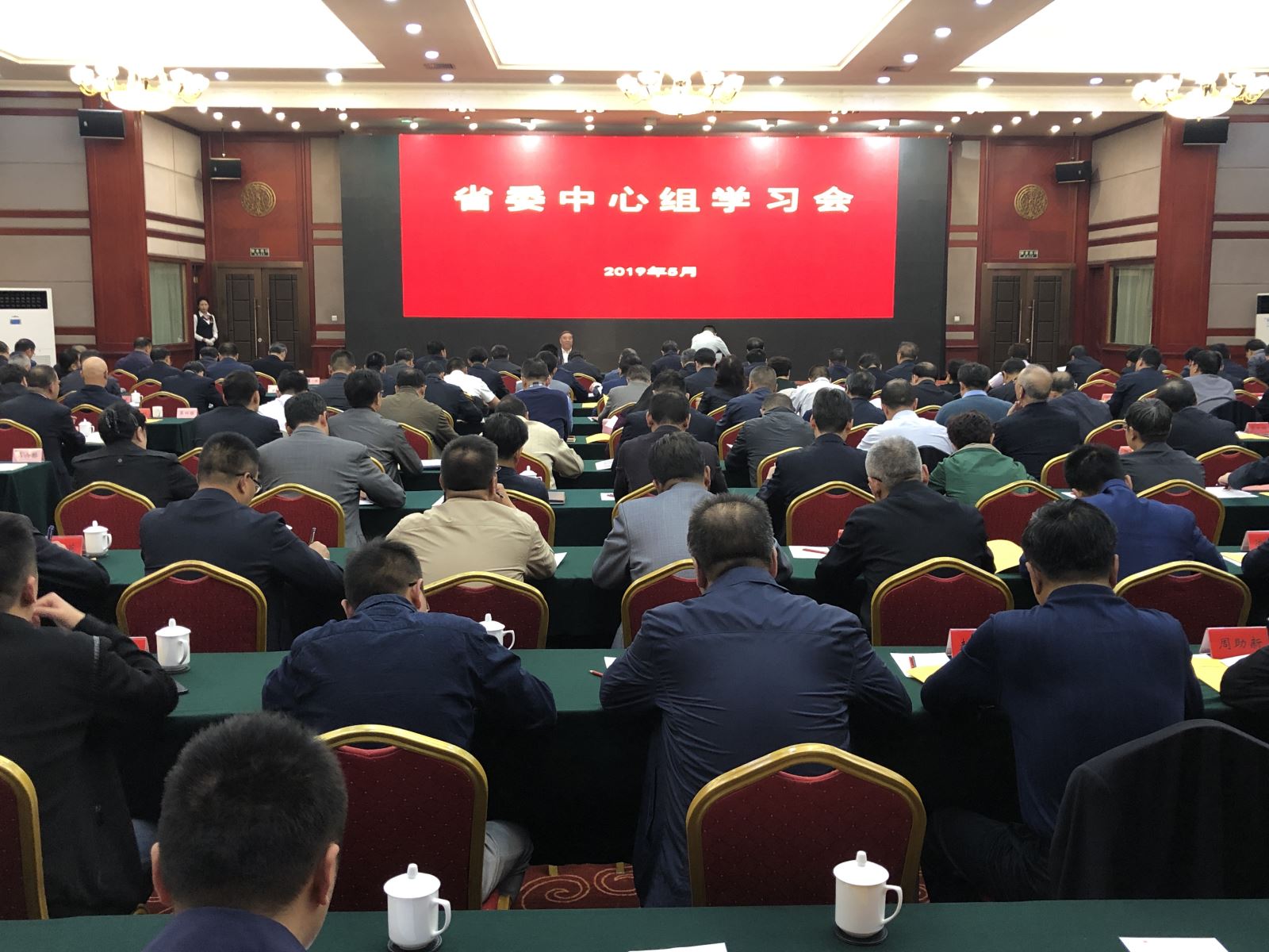 乐鱼体育app下载 - 乐鱼体育最新官方下载