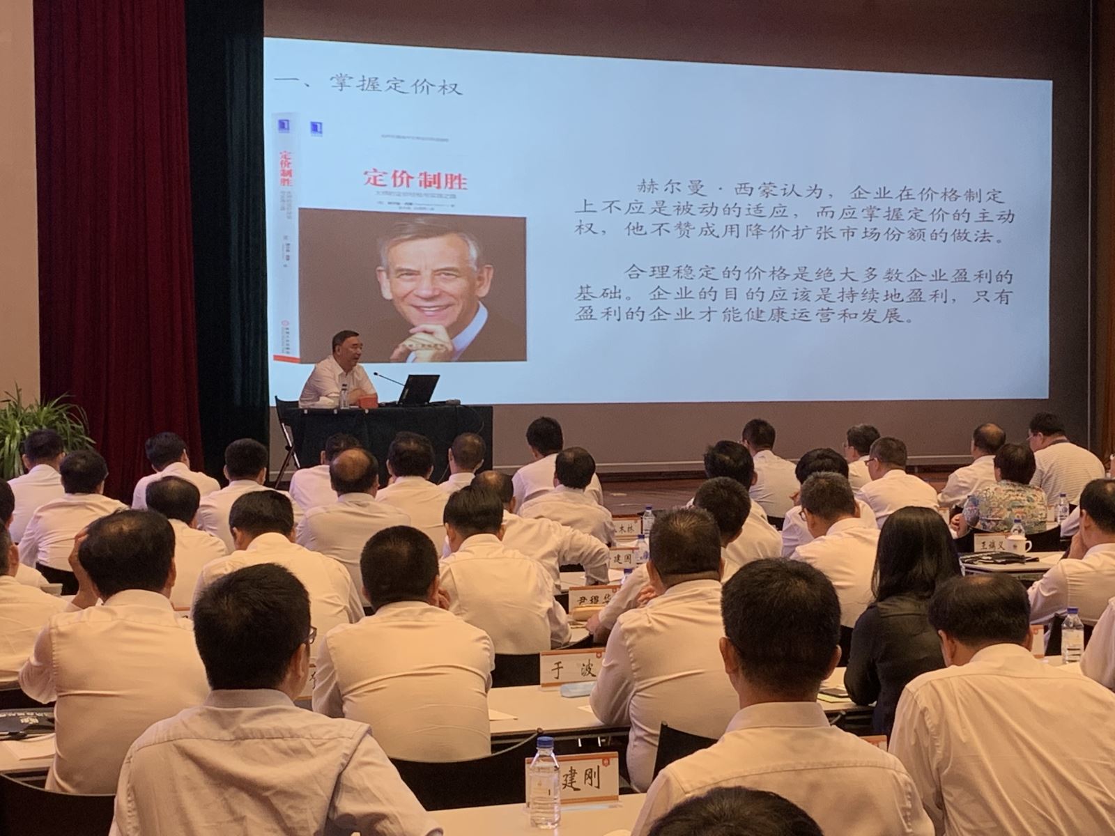 乐鱼体育app下载 - 乐鱼体育最新官方下载